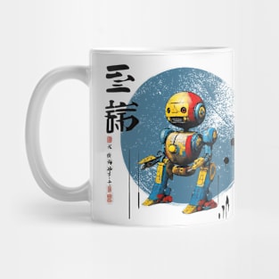 mecha #12 Mug